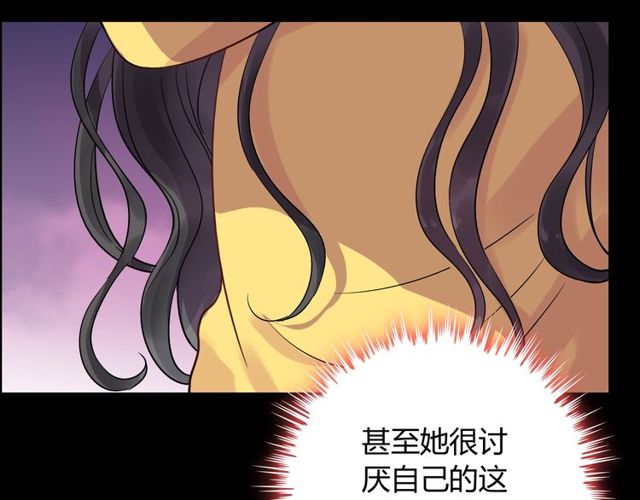 第170话 不舍得放弃你120