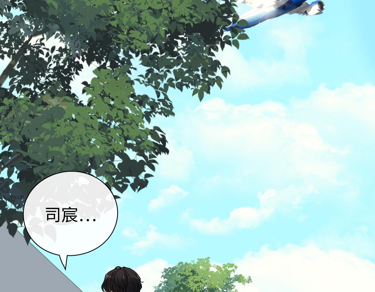 第413话 家散了81