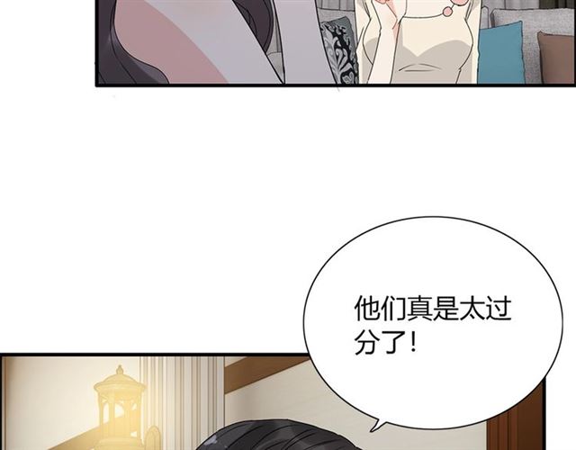 第230话 恰巧遇见你63