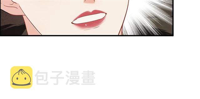 第225话 狭路相逢33