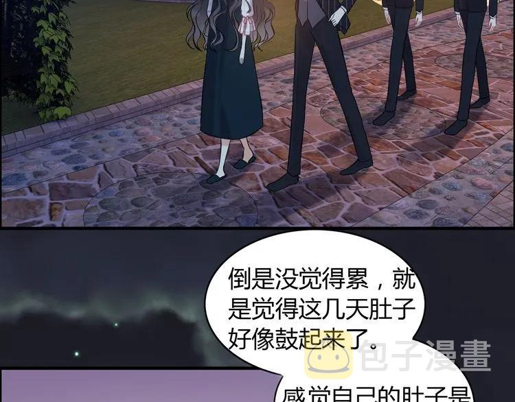 第90话 夫妻二人都是幼稚鬼76