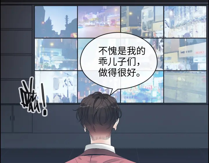第310话 和妈咪去郊游！64