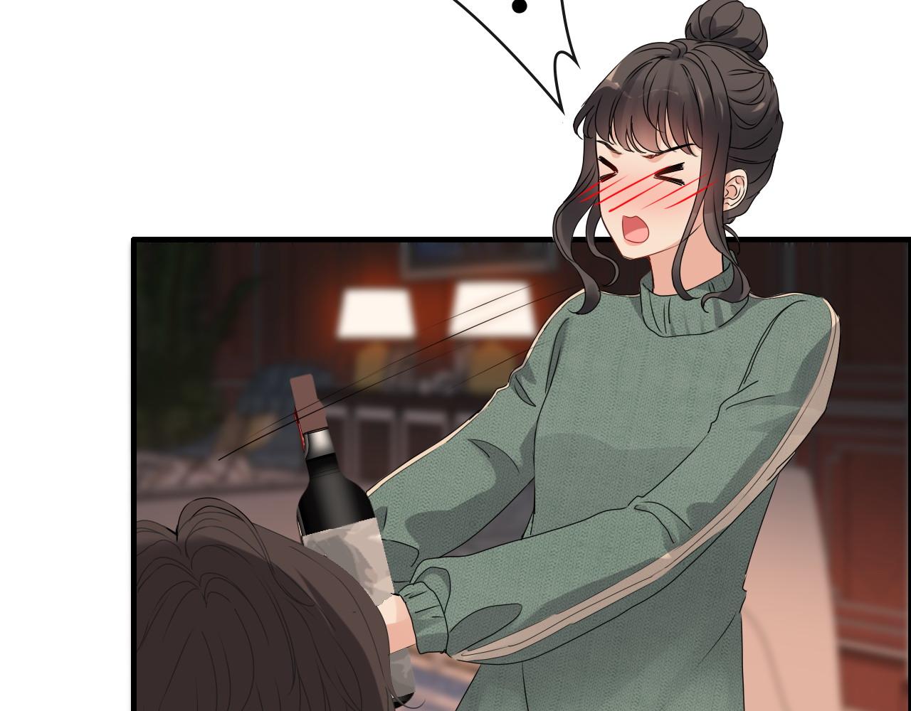 第393话 杯酒入喉情迷意乱83