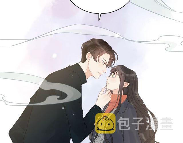 第179话 我对你很好奇~30