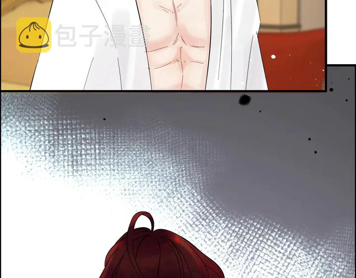第245话 你真的喜欢她吗34