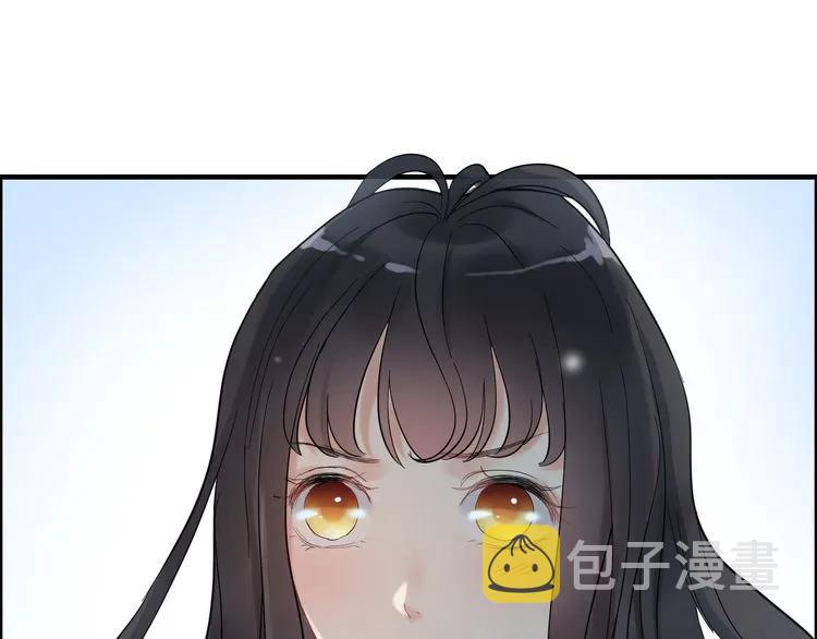 第79话 男人之间的战争42