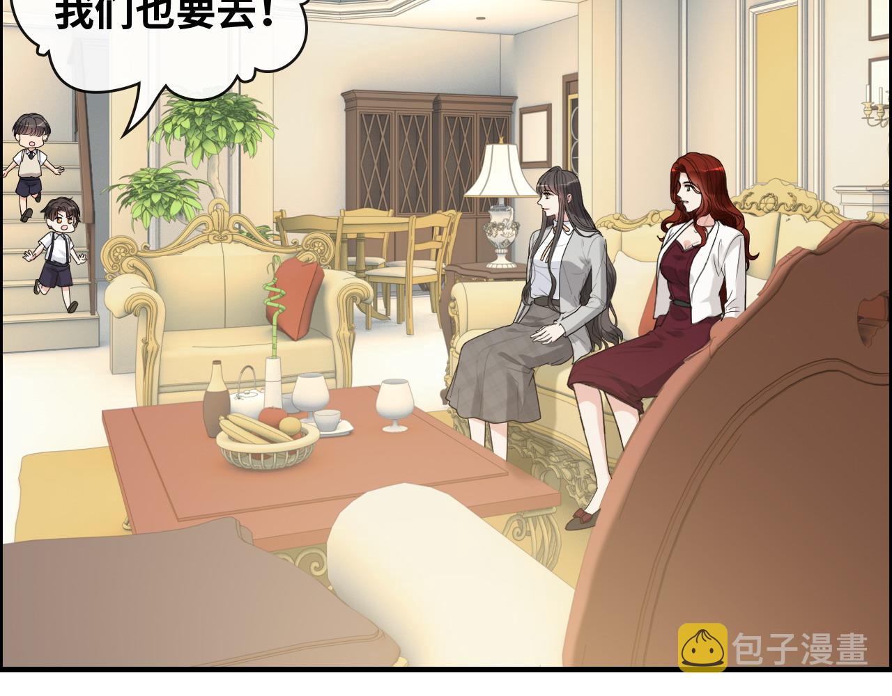 第411话 这麽快就要去帝都？89