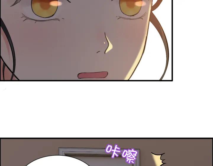 第96话 调戏人很有趣嘛？！5