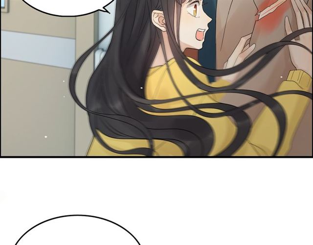 第168话 亲我一下就不疼了37