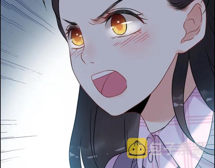 第103话 被下药4