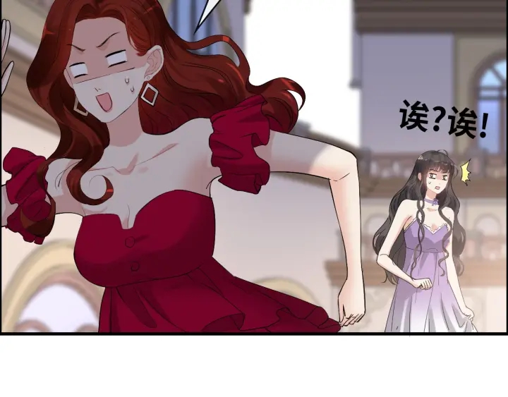 第342话 兄妹再见面15