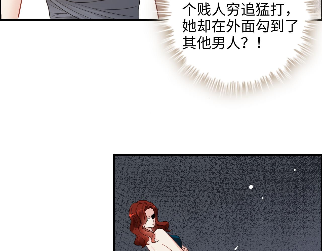第430话 鸿门宴73