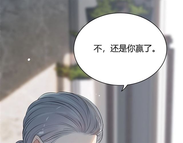 第224话 最大的变数59