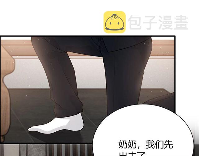 第225话 狭路相逢42