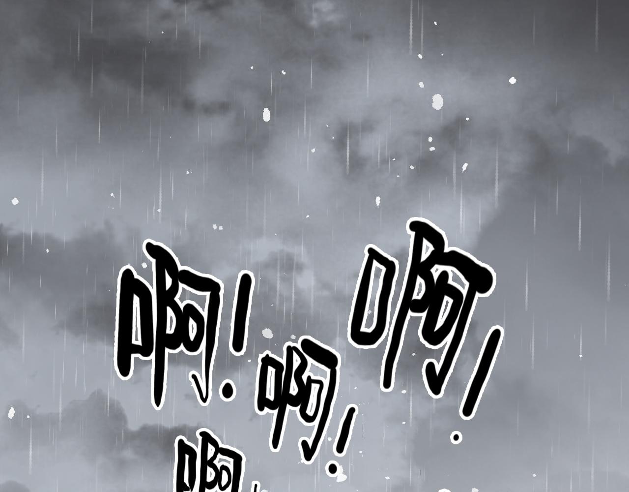 第471话 你很对我口味，让我看看！64