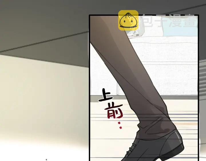 第339话 墨梓忻的抉择49