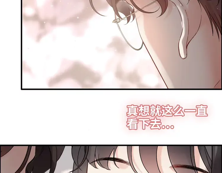 第372话 退婚一事云家知道了25