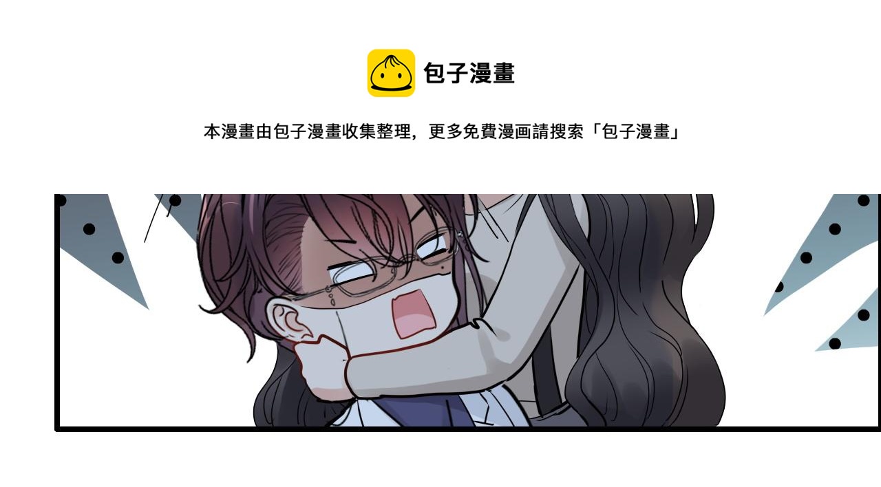 第424话 若娜的求助32