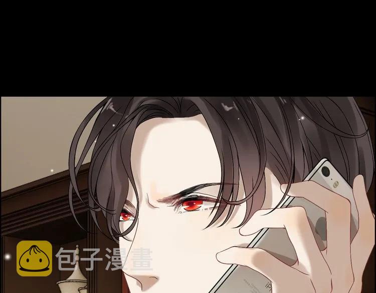 第75话 必谈的合作48