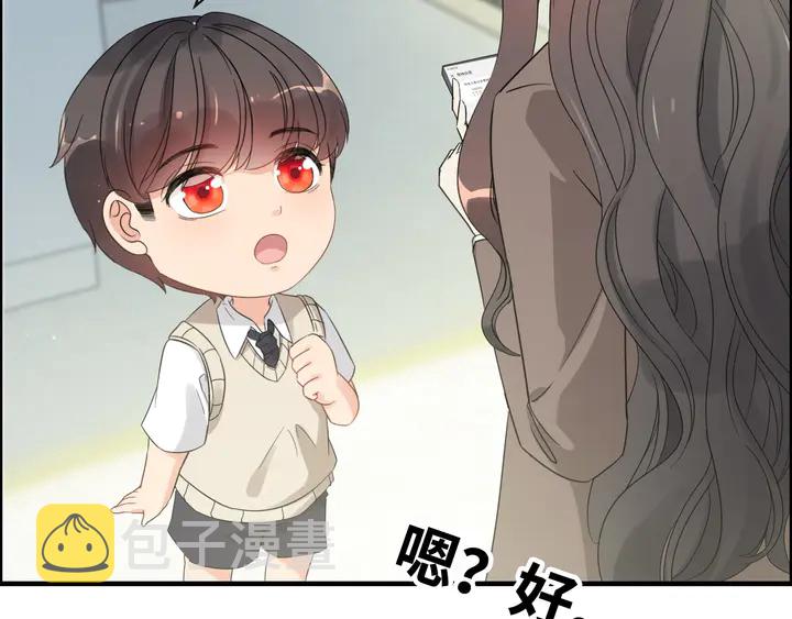 第305话 追回妈咪计划开始！84