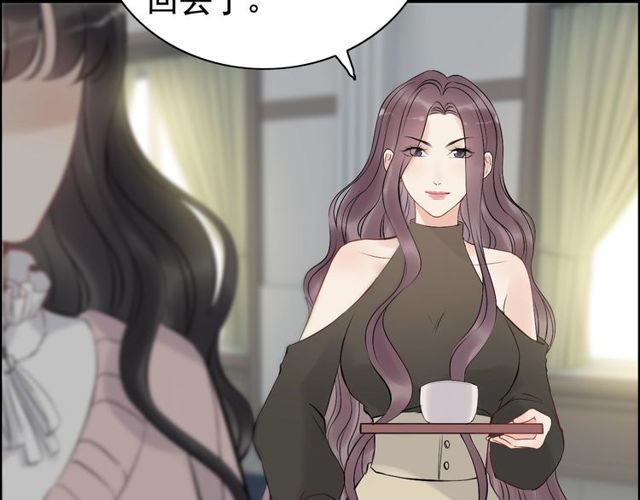 第189话 短暂的离别83