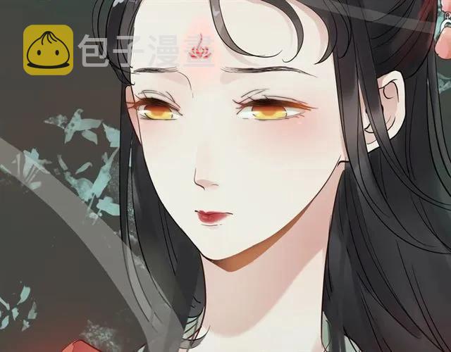 第159话 我一直都信任你98