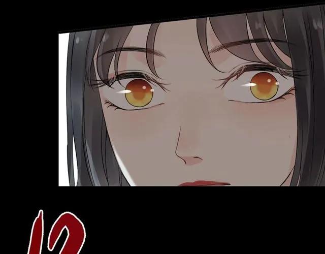 第158话 二次陷害！105