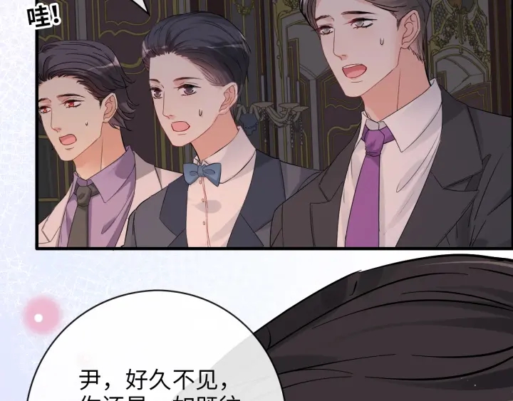 第323话 菲尔伯爵91
