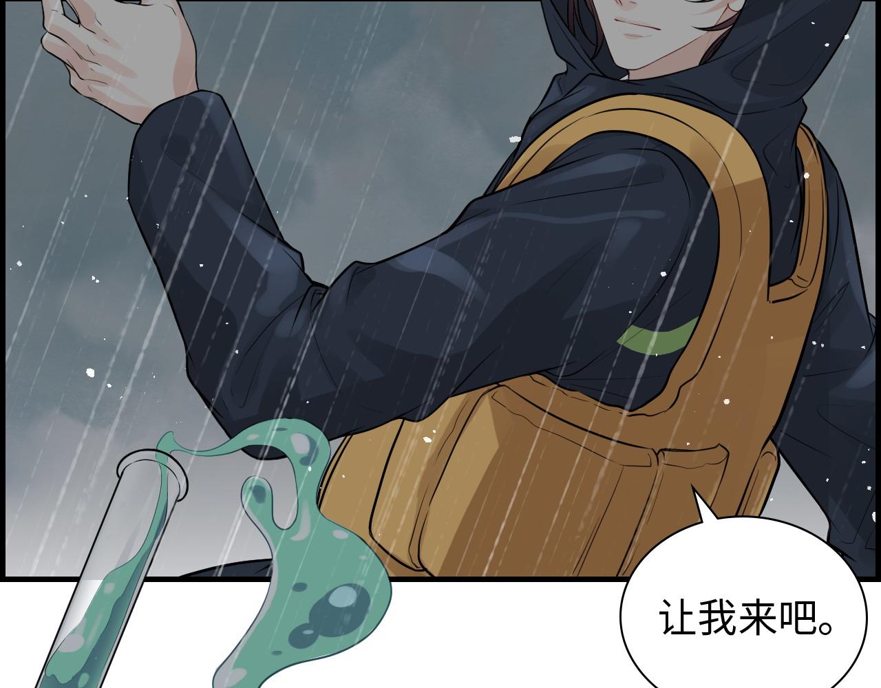 第465话 船只爆炸！跳海求生！38