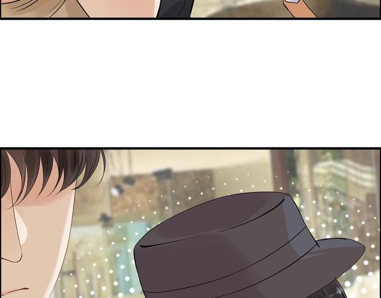 第147话 电影院的告白？7