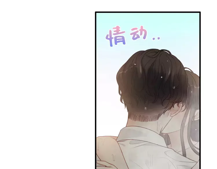 第371话 你会多少种语言呢？5