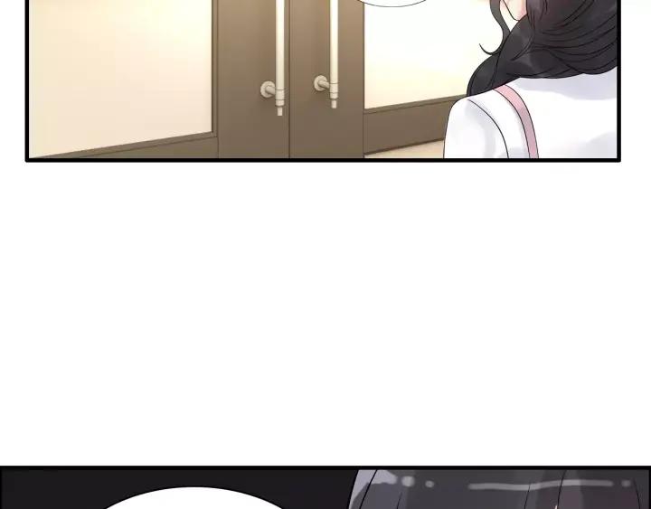 第39话  刺痛的吻55