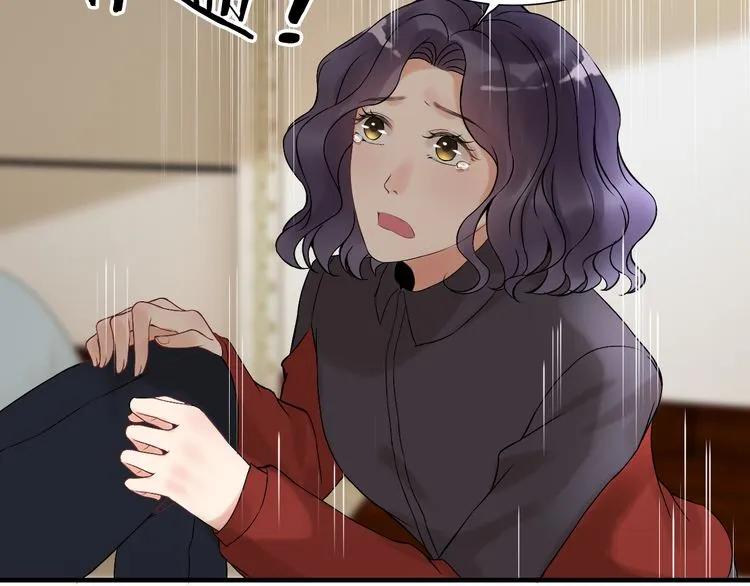 第84话 好朋友当然要一起泡澡5