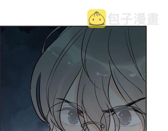 第205话 都是因爲那个女人！47