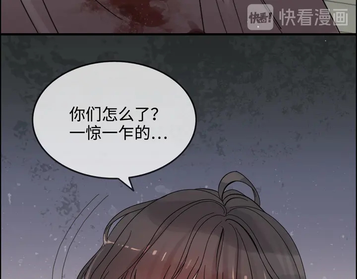 第299话 糟糕，兮兮大出血！124