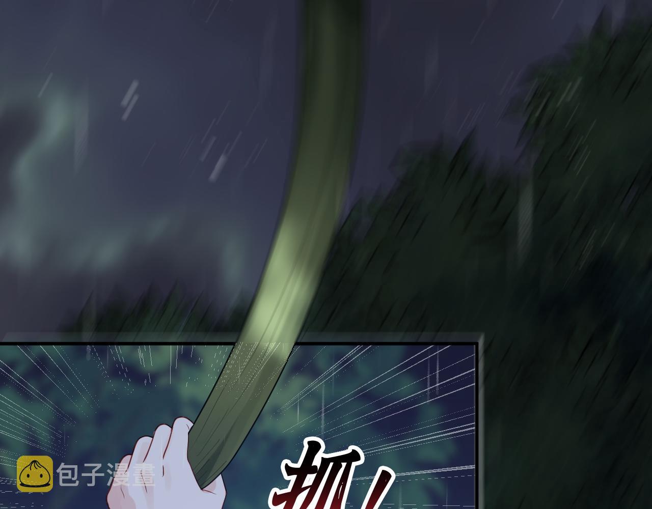 第473话  前有蛇，後有鳄70