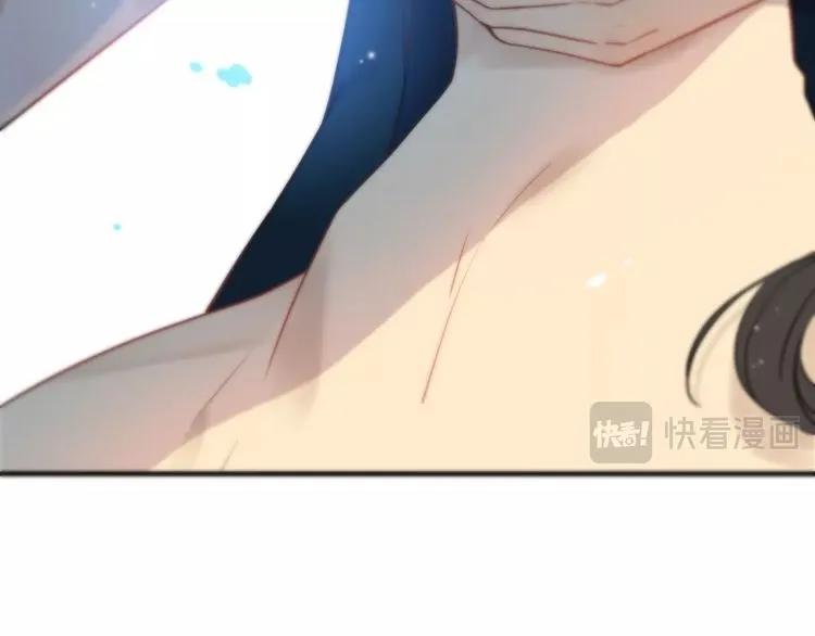 第125话 竟敢觊觎我的女人！40