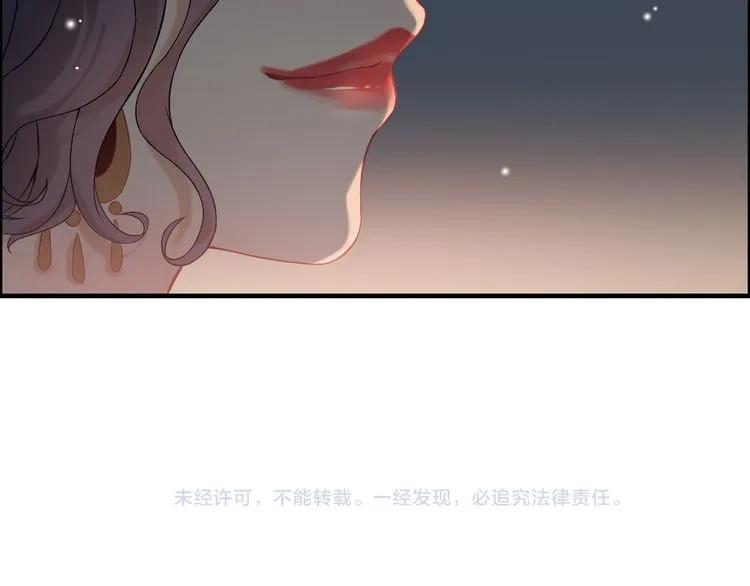 第67话 露出狐狸尾巴94
