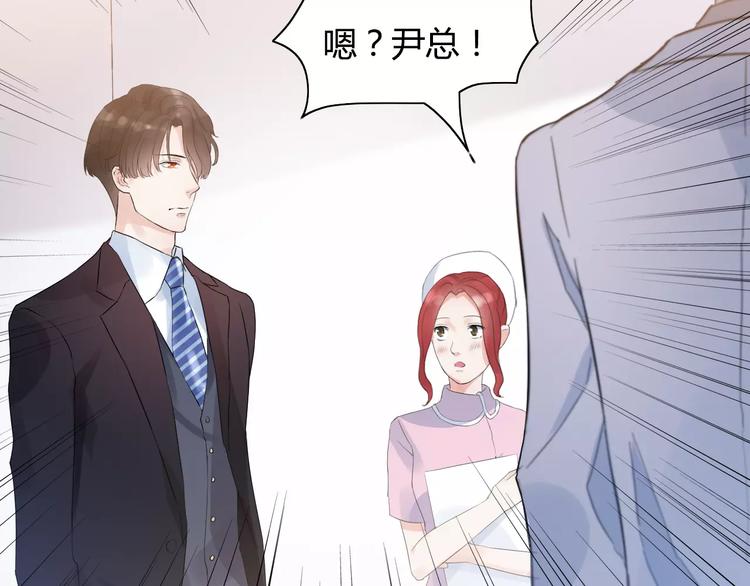 第5话 奶奶77