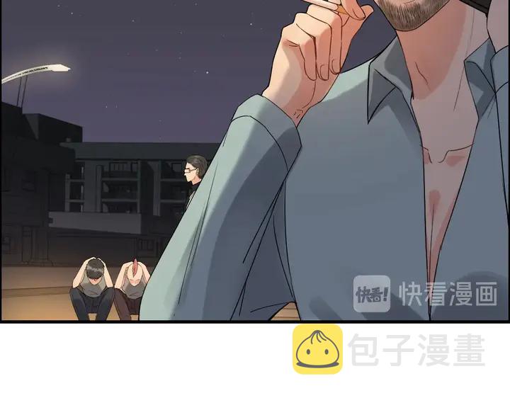 第261话 收网66