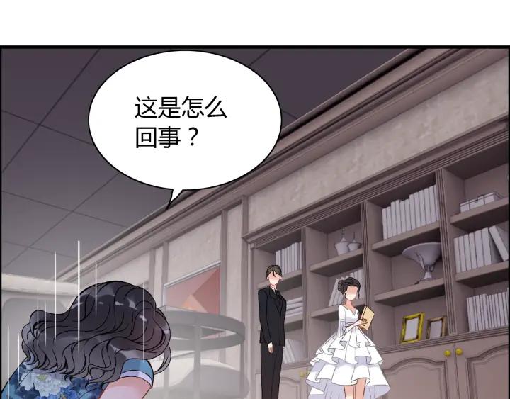 第94话 还是被发现了27