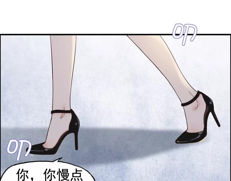 第29话  退路37