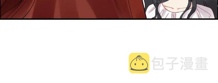 第50话 他竟然叫你夫人？！23