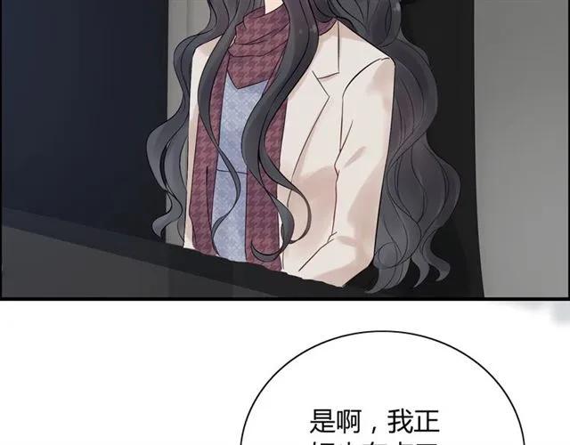 第150话 你是要逼死我吗？31