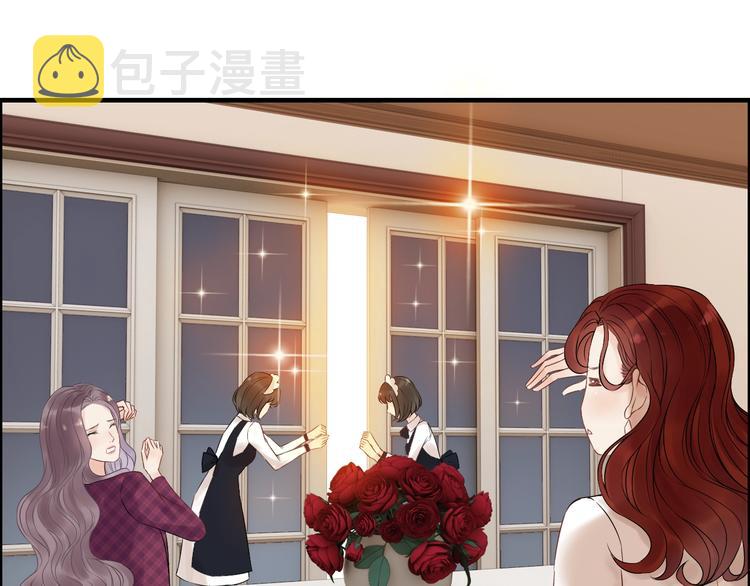 第149话 早晨温柔的你32