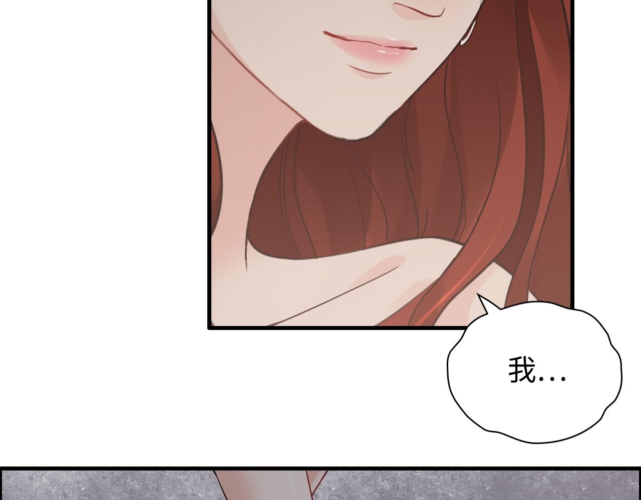 第431话 英雄救美58