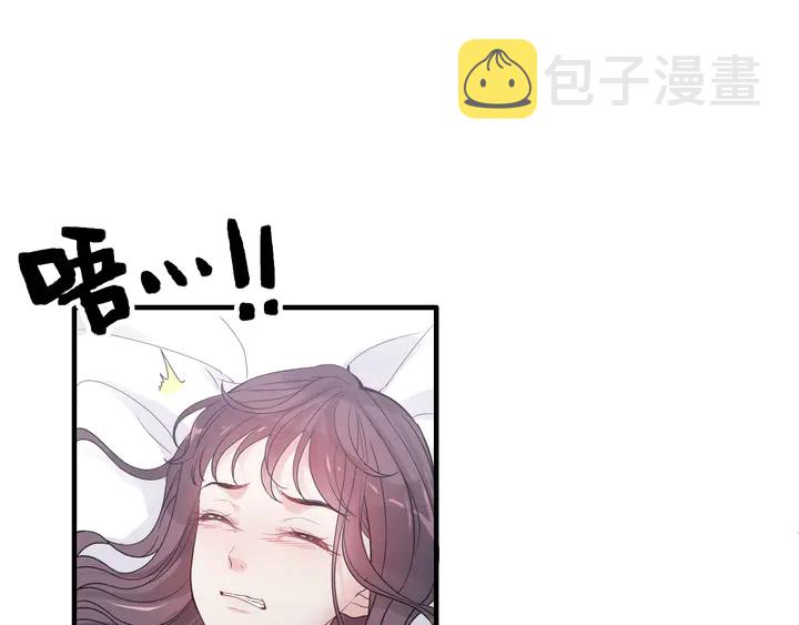 第301话 尹总，放过兮兮吧！3