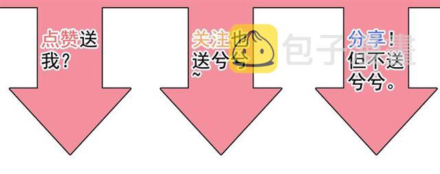 第167话 心怀鬼胎123