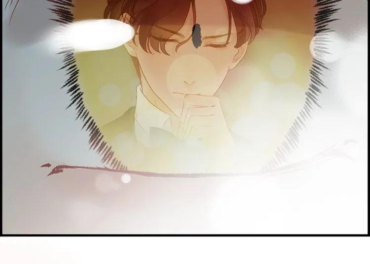 第135话 就是爲了让我难堪？56