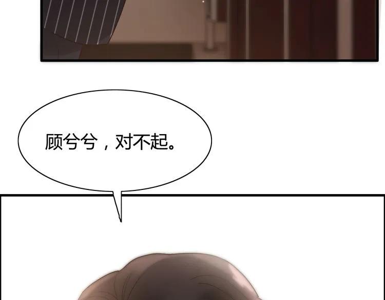 第46话 再也没有人会抛弃你7